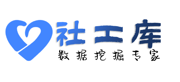 当日就能出结果查男友是否出轨